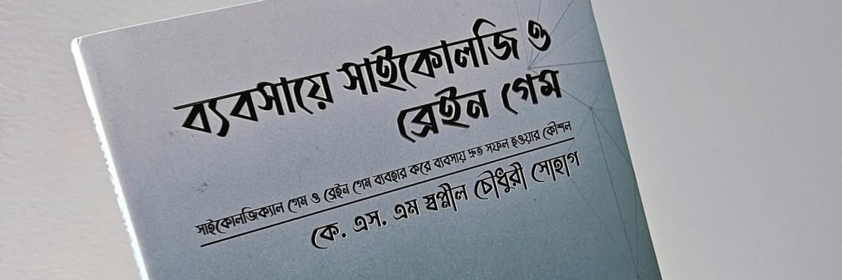 567654631_1252969850190285_8652132754925502821_n